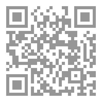 Qr Code رواية بين العوالم