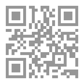 Qr Code الإلتجاء إلى الله في فقد الأحبة والأولاد