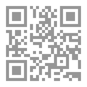 Qr Code قاموس الجيب في التعامل مع الشخصية التسلطية