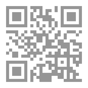 Qr Code الأبراج