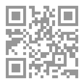 Qr Code G رواية