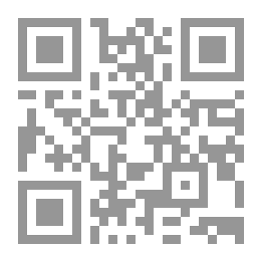Qr Code هدايات فاتحة الكتاب ..
