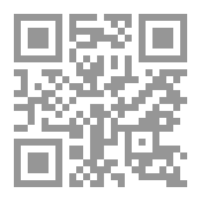 Qr Code القرن الثامن عشر