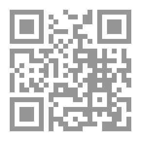 Qr Code كشف المشكل في النحو
