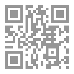 Qr Code تعبير المنامات - للحكيم أرطاميدورس ويليه تفسير الرؤيا للشيخ محمد العراقي