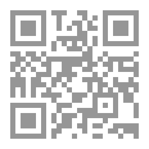 Qr Code Rift