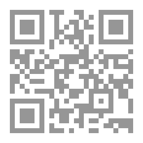 Qr Code سلسلة علماء العرب - ابن سينا ابو الطب البشري