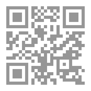 Qr Code خمسون ومائة صحابي مختلق