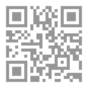 Qr Code Islam And Faith