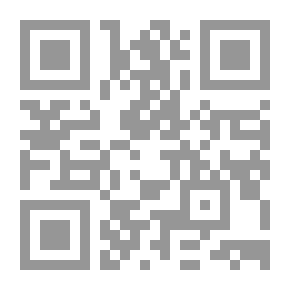 Qr Code Heart Bells