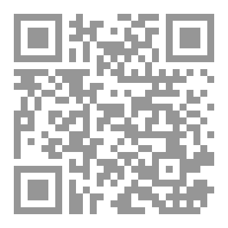 Qr Code فضائل القرآن