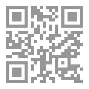 Qr Code يافا حكاية غياب ومطر