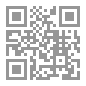 Qr Code Le Califat - Tome2
