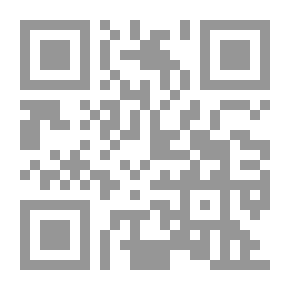 Qr Code رواية دوري أبى عمرو البصري