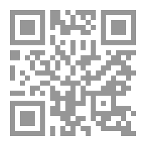 Qr Code حرب الأكوان