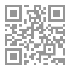 Qr Code مبادئ الأدارة لأحمد الصباب ج 2