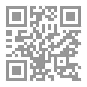Qr Code معلما