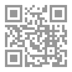 Qr Code نظام الكيمياء الفيزيائية