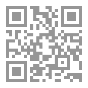 Qr Code دائرة المعارف الإسلامية(100ج)