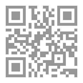 Qr Code العصفور الصغير