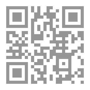 Qr Code بقع على هامش الحياة