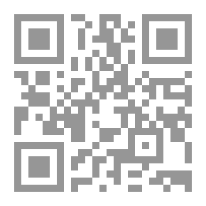 Qr Code سبع رسائل