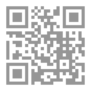Qr Code عقل لا يشيخ ونفس لا تهدأ - مذكرات على شرفات التأمل