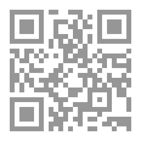 Qr Code سر الأطباق الطائرة لـ راجي عنايت