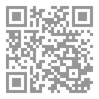 Qr Code Conclusion
