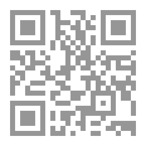 Qr Code ألفاظ الحضارة في الشعر العربي في القرن الثاني الهجري - دراسة ومعجم (الجزء الأول)