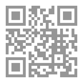 Qr Code دليل البقاء و النجاة