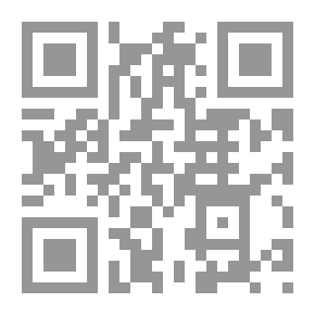 Qr Code Explanation Of The Omani Civil Service Law
