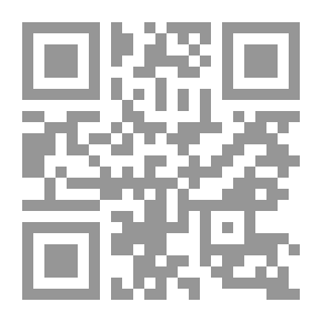 Qr Code نزار قباني