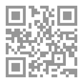 Qr Code مجلة البيان العدد 301