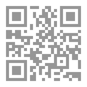 Qr Code لا بورتيونكولا: أو تاريخ سانت ماريا دي أنج