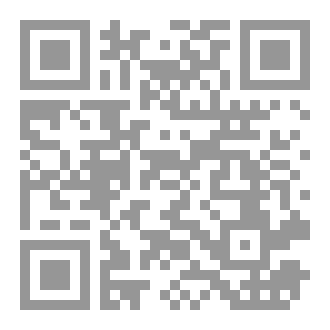 Qr Code ظلال القدس وسيف غزة