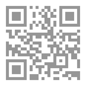 Qr Code العين و الحسد