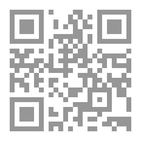 Qr Code The Game
