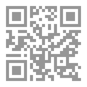 Qr Code تجربتي مع الحياة السياسية في العراق ؛ سيرة لا ذاتية ولا متحيزة - الجزء الأول