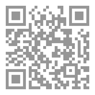 Qr Code Influence  et manipulation
