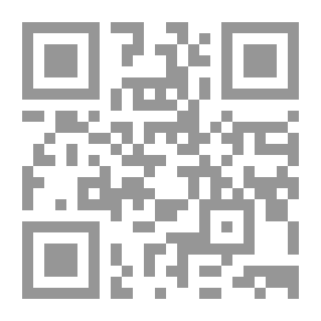 Qr Code اسس التربية