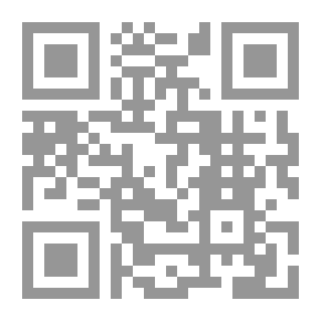 Qr Code مع العميد في ذكراه بمناسبة مرور أربعين عاما على وفاة طه حسين - أكتوبر 1973م