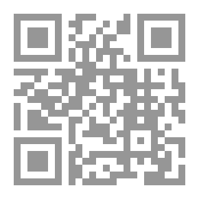 Qr Code أخر.. سطوع للحزن