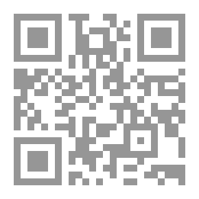 Qr Code الإرشاد المتمركز حول الشخص - بين الخبرة ومفهوم الذات