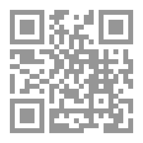 Qr Code Ask For It