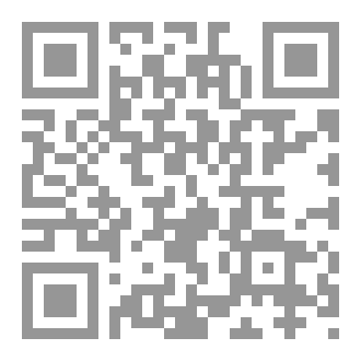 Qr Code بين الشعورين