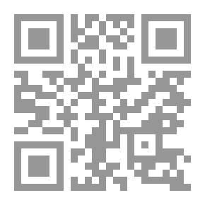 Qr Code معجم الأدباء - شهاب الدين ياقوت الحموي
