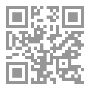 Qr Code The Family In Islamic Law