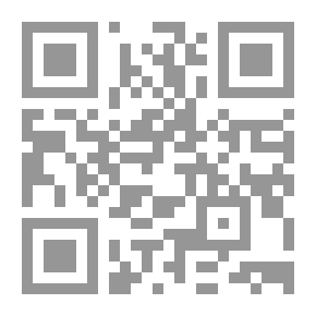Qr Code Healing Wounded Emotions