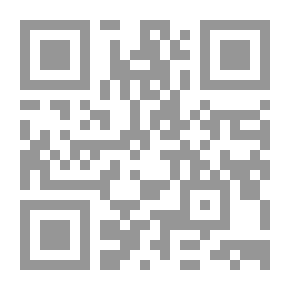 Qr Code عناصر الهندسة التحليلية